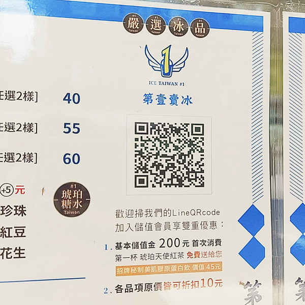 IMG_20210825_141415007.png IMG_20210825_141415007.png