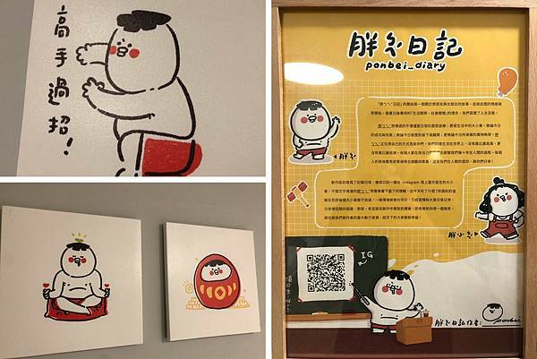 LINE_ALBUM_2021911 _8_210911_23.jpg