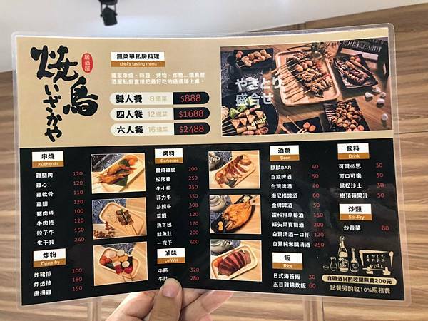 LINE_ALBUM_2021911 _8_210911_4.jpg