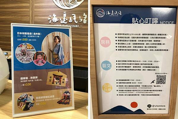 LINE_ALBUM_2021911 _8_210911_29.jpg