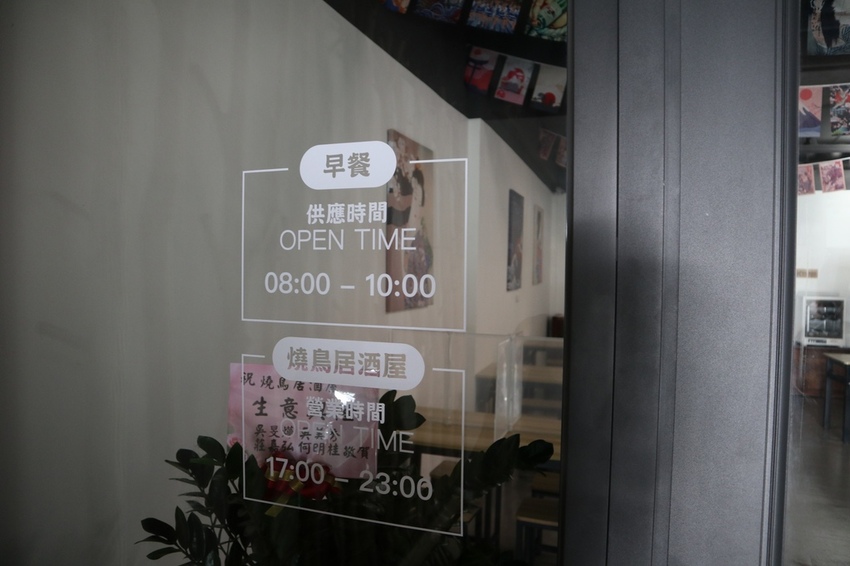 20210830171446_IMG_2949.JPG 20210830171446_IMG_2949.JPG