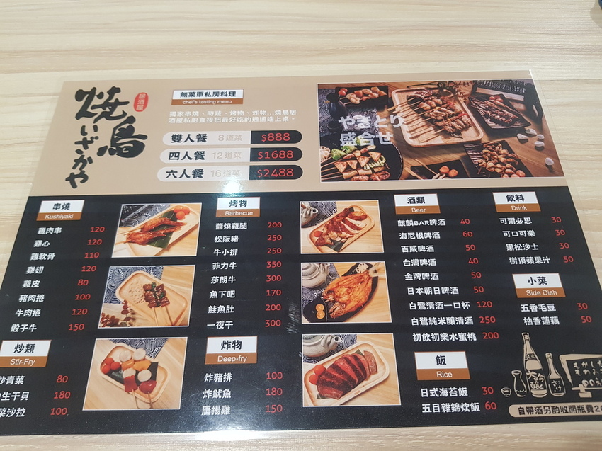 20210831_105823.jpg 20210831_105823.jpg