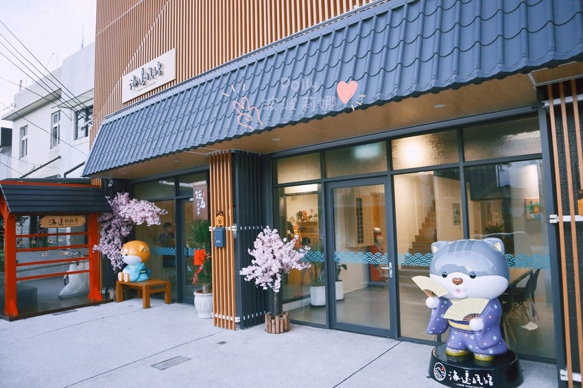 20210830181244_IMG_2981_mh1630450196416.jpg 20210830181244_IMG_2981_mh1630450196416.jpg