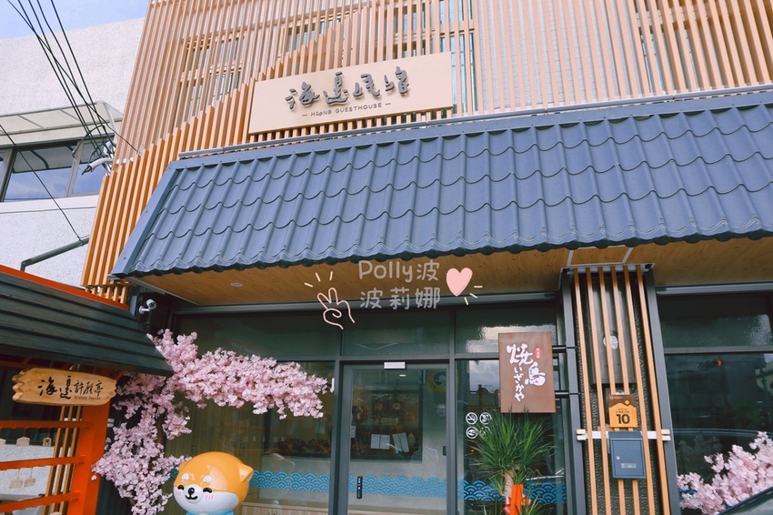 20210830173228_IMG_2972_mh1630448407348.jpg 20210830173228_IMG_2972_mh1630448407348.jpg