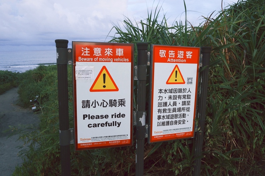 20210830181008_IMG_2980_mh1630450218535.jpg 20210830181008_IMG_2980_mh1630450218535.jpg