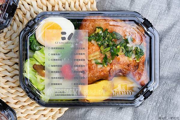 誰說健康餐盒一定無味，台南易立低卡餐16 種主餐，牛腱飯、烤魷魚天天吃