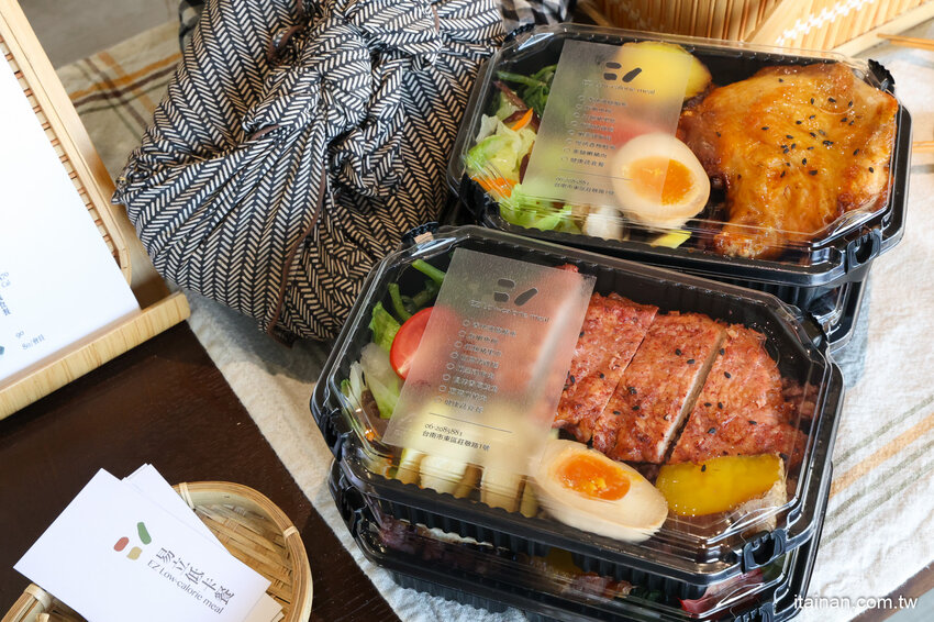 低卡餐也吹網美風!不一樣的低卡餐，獨特蒸烤技術，更好吃更有味道更健康「易立低卡餐」台南東區便當 @台南好Food遊