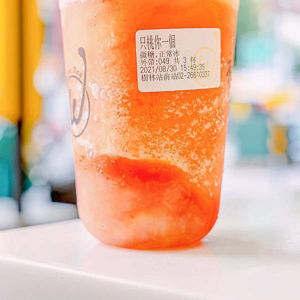 新北 樹林區 TrueWin初韻 9.jpeg