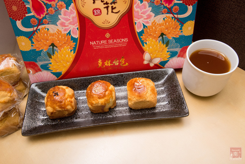 【臺南美食】中秋禮盒新花樣｜暢銷新品｜傳統糕點結合芬蘭valio極光奶油｜八寶肉包｜椪餅禮盒~~克林台包 - 南人幫