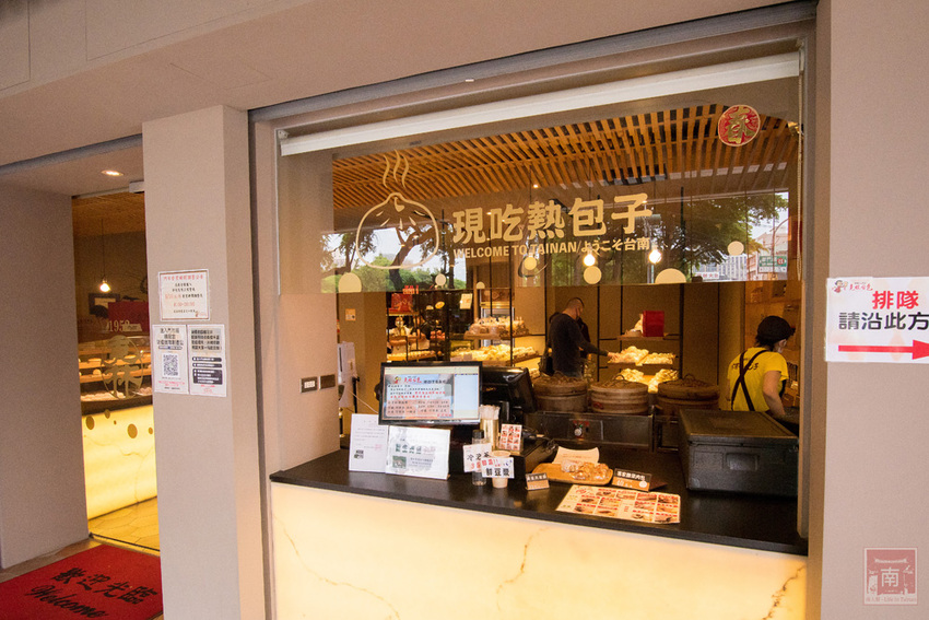 【臺南美食】中秋禮盒新花樣｜暢銷新品｜傳統糕點結合芬蘭valio極光奶油｜八寶肉包｜椪餅禮盒~~克林台包 - 南人幫