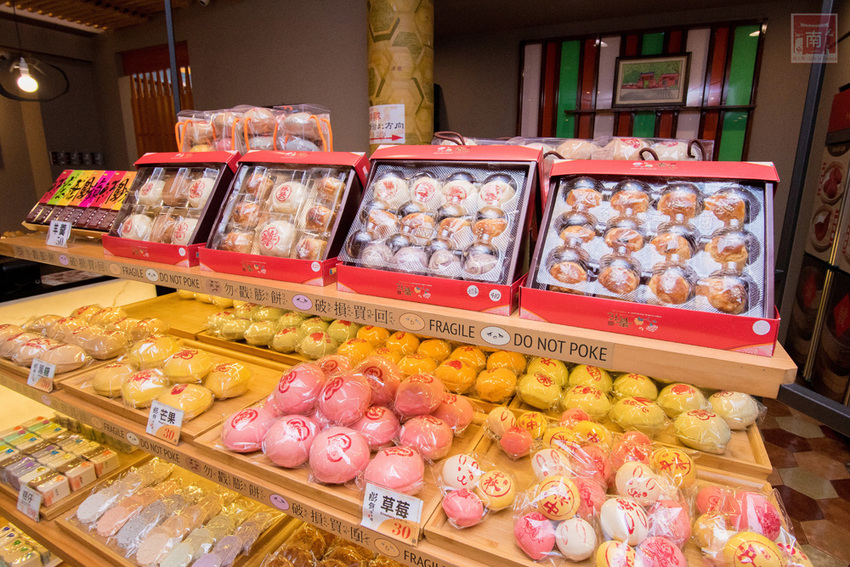 【臺南美食】中秋禮盒新花樣｜暢銷新品｜傳統糕點結合芬蘭valio極光奶油｜八寶肉包｜椪餅禮盒~~克林台包 - 南人幫