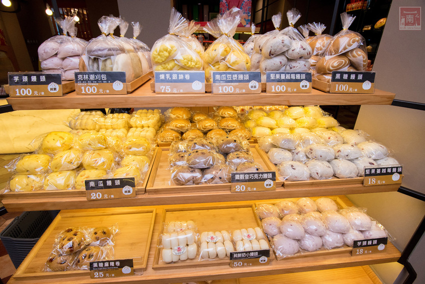 【臺南美食】中秋禮盒新花樣｜暢銷新品｜傳統糕點結合芬蘭valio極光奶油｜八寶肉包｜椪餅禮盒~~克林台包 - 南人幫