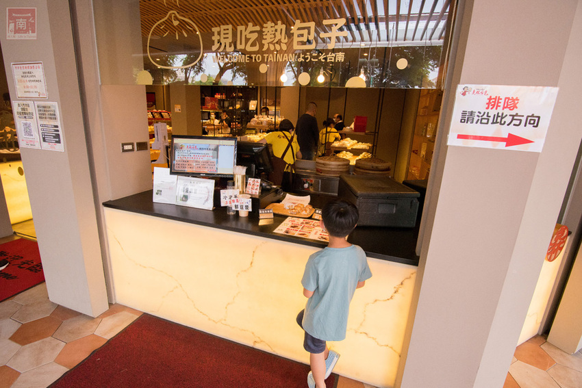 【臺南美食】中秋禮盒新花樣｜暢銷新品｜傳統糕點結合芬蘭valio極光奶油｜八寶肉包｜椪餅禮盒~~克林台包 - 南人幫