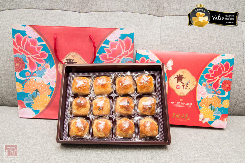 【臺南美食】中秋禮盒新花樣｜暢銷新品｜傳統糕點結合芬蘭valio極光奶油｜八寶肉包｜椪餅禮盒~~克林台包 - 南人幫