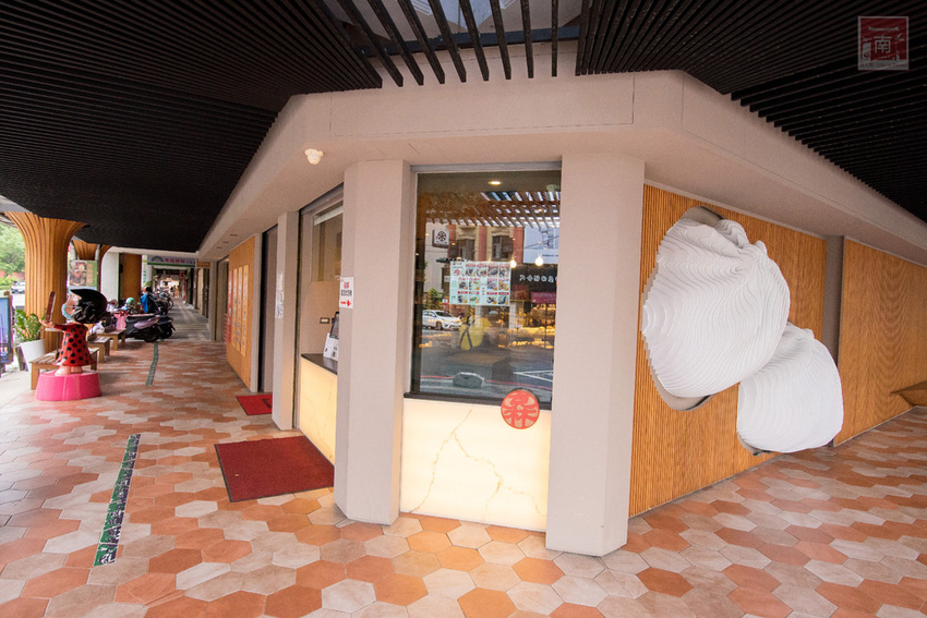 【臺南美食】中秋禮盒新花樣｜暢銷新品｜傳統糕點結合芬蘭valio極光奶油｜八寶肉包｜椪餅禮盒~~克林台包 - 南人幫