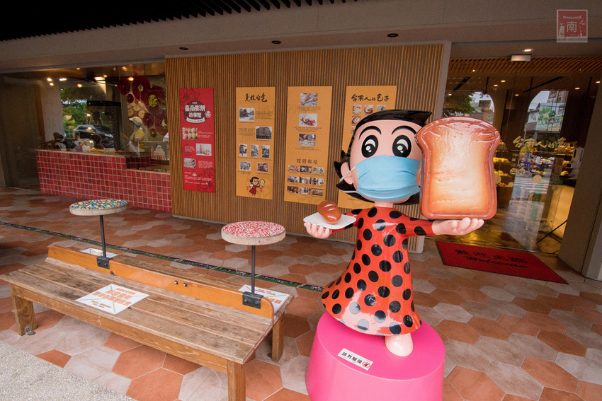 【臺南美食】中秋禮盒新花樣｜暢銷新品｜傳統糕點結合芬蘭valio極光奶油｜八寶肉包｜椪餅禮盒~~克林台包 - 南人幫