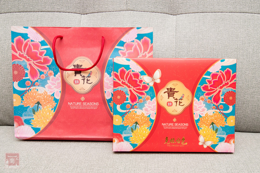 【臺南美食】中秋禮盒新花樣｜暢銷新品｜傳統糕點結合芬蘭valio極光奶油｜八寶肉包｜椪餅禮盒~~克林台包 - 南人幫