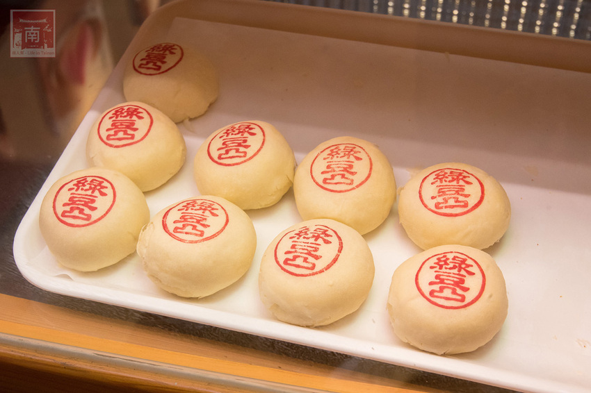 【臺南美食】中秋禮盒新花樣｜暢銷新品｜傳統糕點結合芬蘭valio極光奶油｜八寶肉包｜椪餅禮盒~~克林台包 - 南人幫