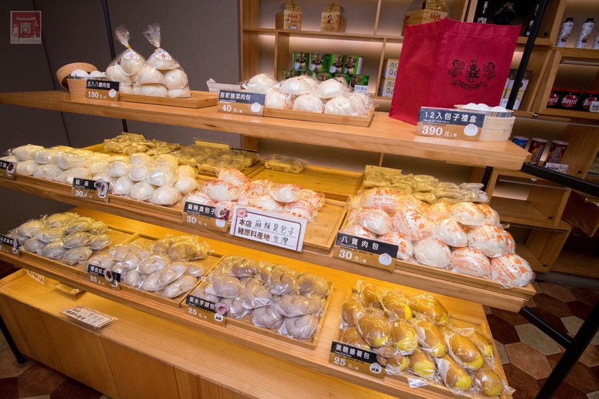 【臺南美食】中秋禮盒新花樣｜暢銷新品｜傳統糕點結合芬蘭valio極光奶油｜八寶肉包｜椪餅禮盒~~克林台包 - 南人幫