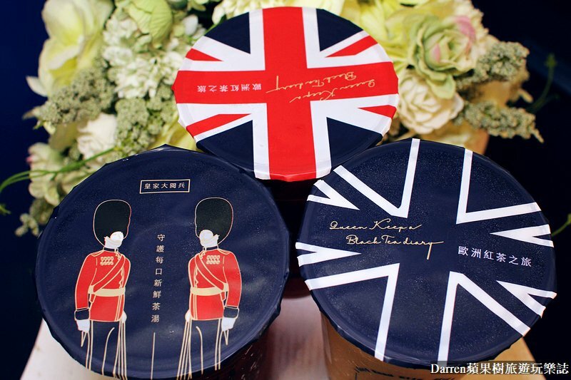 伊莉莎白紅茶書房龜山中興殿(龜山後街飲料店)/龜山中興路飲料推薦