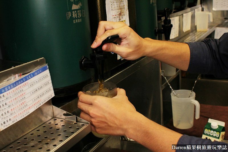 伊莉莎白紅茶書房龜山中興殿(龜山後街飲料店)/龜山中興路飲料推薦