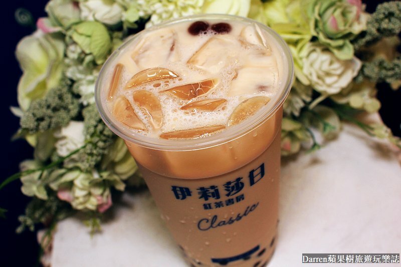 伊莉莎白紅茶書房龜山中興殿(龜山後街飲料店)/龜山中興路飲料推薦