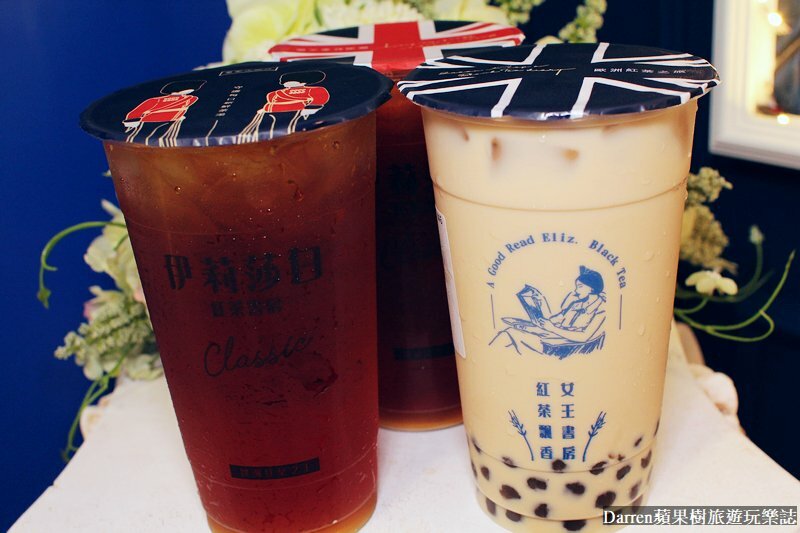 伊莉莎白紅茶書房龜山中興殿(龜山後街飲料店)/龜山中興路飲料推薦