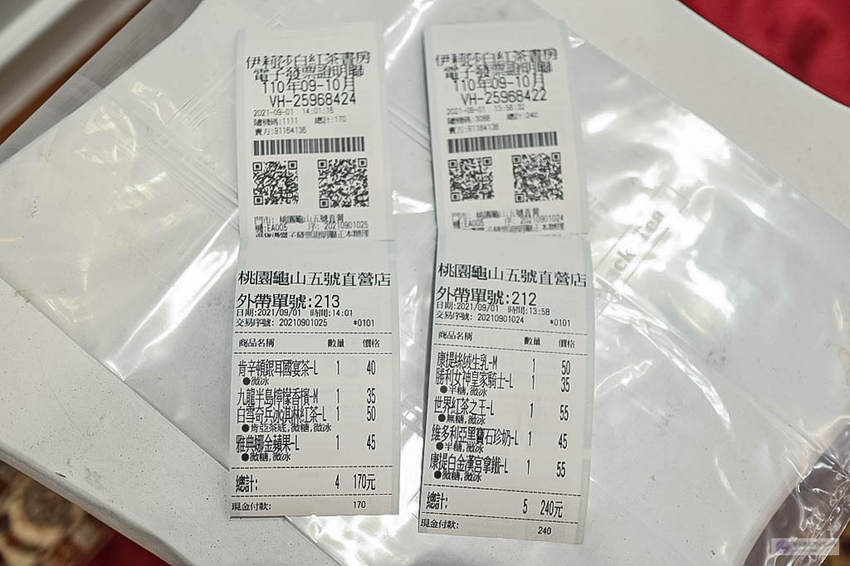 IMG_7561.jpg IMG_7561.jpg