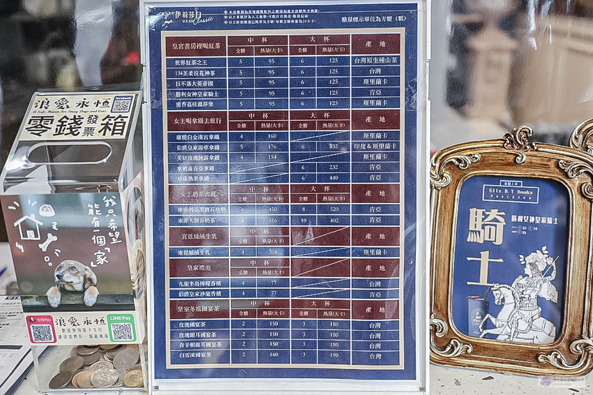 IMG_7567.jpg IMG_7567.jpg