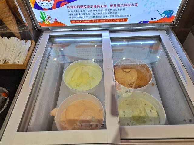 本格和牛燒肉放題 永和店 (39).jpg - 人氣燒肉吃到飽！「本格和牛燒肉放題」推588元起，30種肉肉、100多種食材任吃