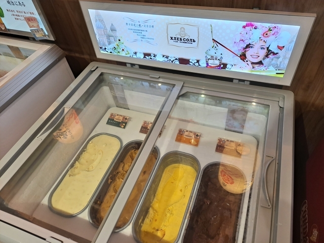 本格和牛燒肉放題 永和店 (37).jpg - 人氣燒肉吃到飽！「本格和牛燒肉放題」推588元起，30種肉肉、100多種食材任吃