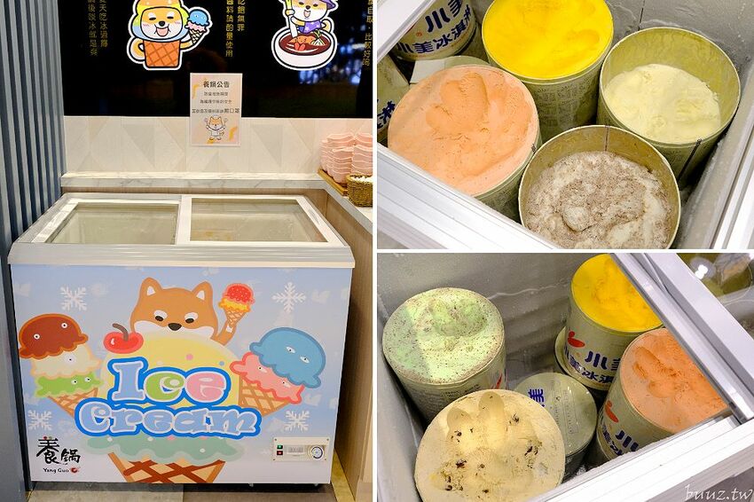 全新自助吧繽紛亮相！養鍋涮涮鍋，好湯配鮮美海鮮，霜淇淋、冰淇淋吃到嗨，好養券加肉吃飽飽！