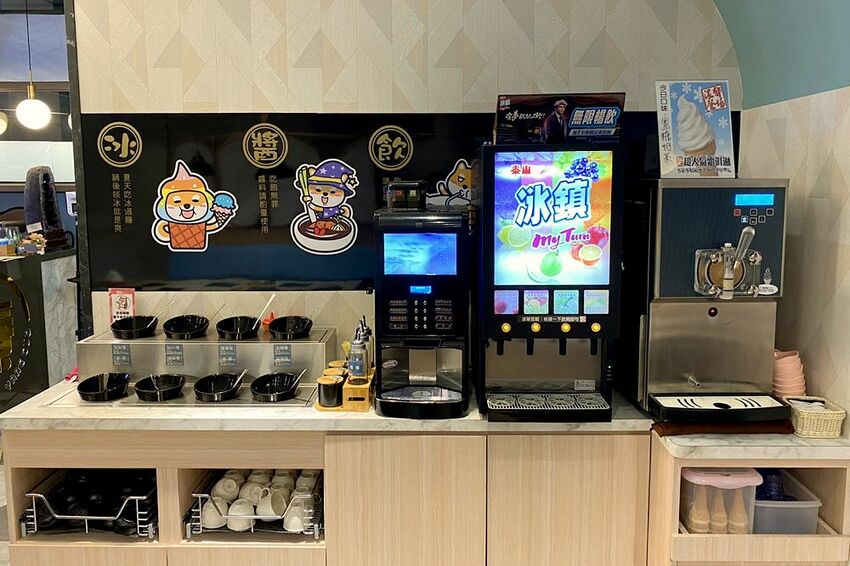 全新自助吧繽紛亮相！養鍋涮涮鍋，好湯配鮮美海鮮，霜淇淋、冰淇淋吃到嗨，好養券加肉吃飽飽！