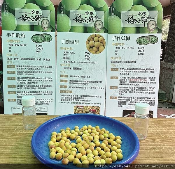 南投｜蟬說 和社山林 讓孩子輕鬆擁抱大自然，親子這樣玩最健康～內有超划算折扣住宿折扣碼: fvw9gf（超讚）