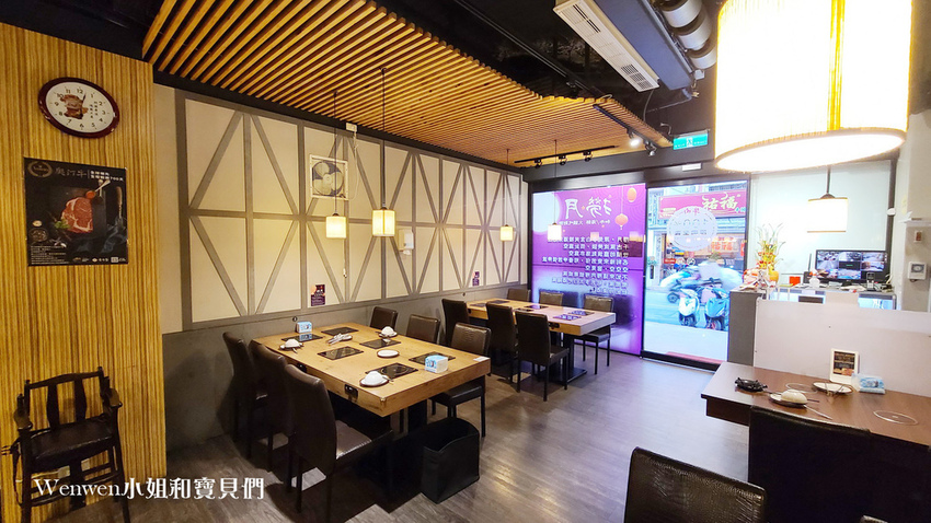 2021.08 新北新莊火鍋吃到飽 撈月和牛吃到飽海鮮火鍋吃到飽 (5).jpg