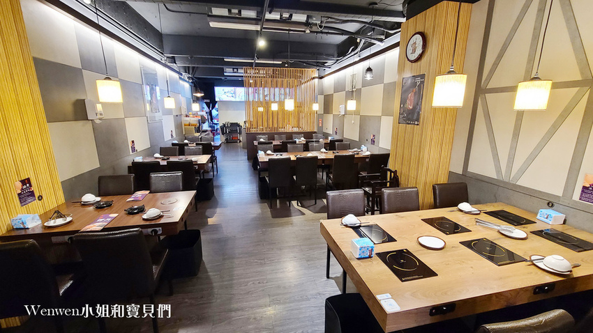 2021.08 新北新莊火鍋吃到飽 撈月和牛吃到飽海鮮火鍋吃到飽 (4).jpg