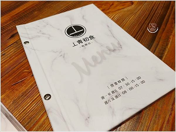 桃園早午餐 (3).jpg