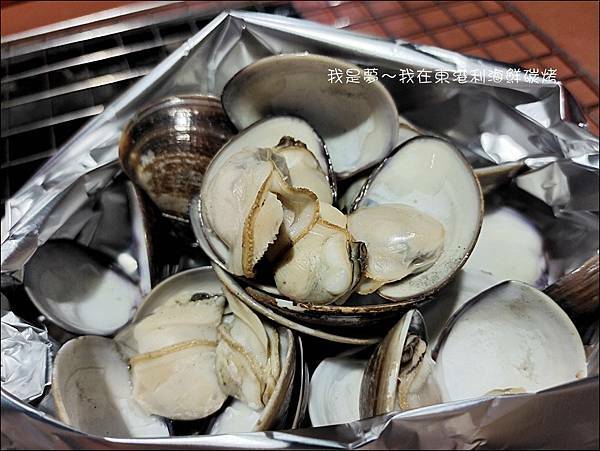 東港利海鮮碳烤10.jpg
