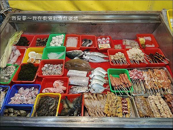 東港利海鮮碳烤04.jpg