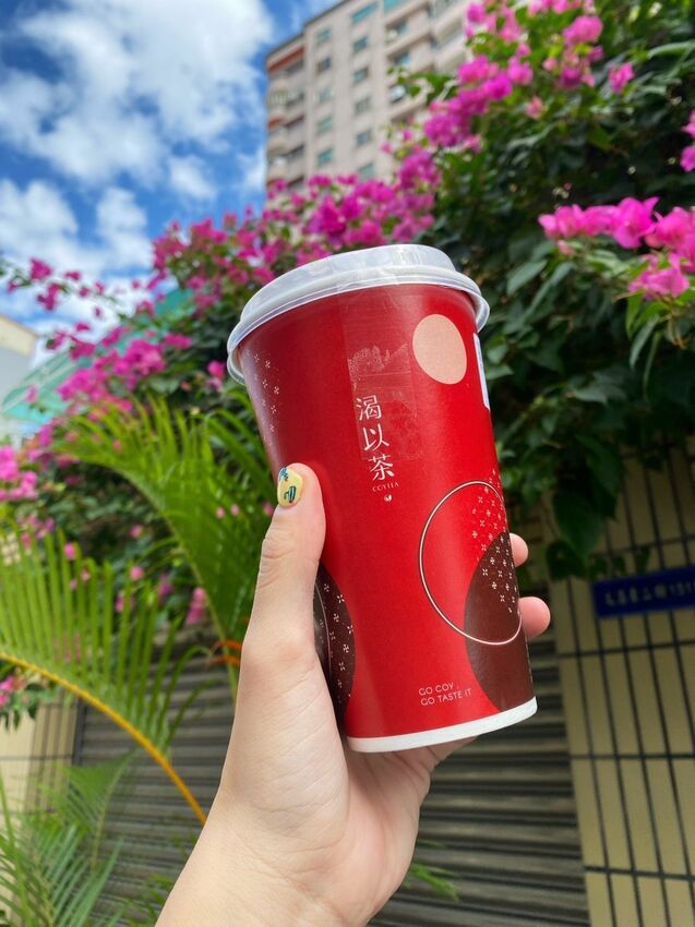 [台中北區] 渴以茶coytea｜季節限定新品 暖心咀嚼係飲品｜必點招牌打爆檸 四種茶種自由配｜ 內附菜單