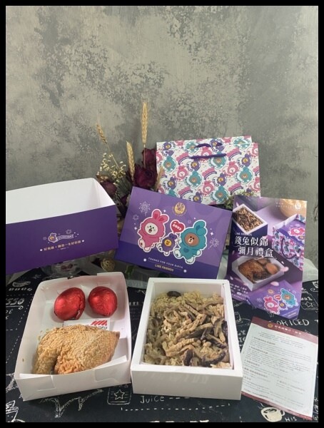 【好兆頭 How Shuttle】錢兔似錦彌月禮盒葷(12兩),最有面子的油飯禮盒🐰甜甜的糖果紫色💜夢