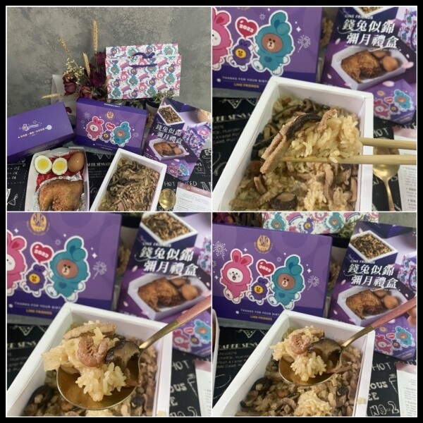 【好兆頭 How Shuttle】錢兔似錦彌月禮盒葷(12兩),最有面子的油飯禮盒🐰甜甜的糖果紫色💜夢