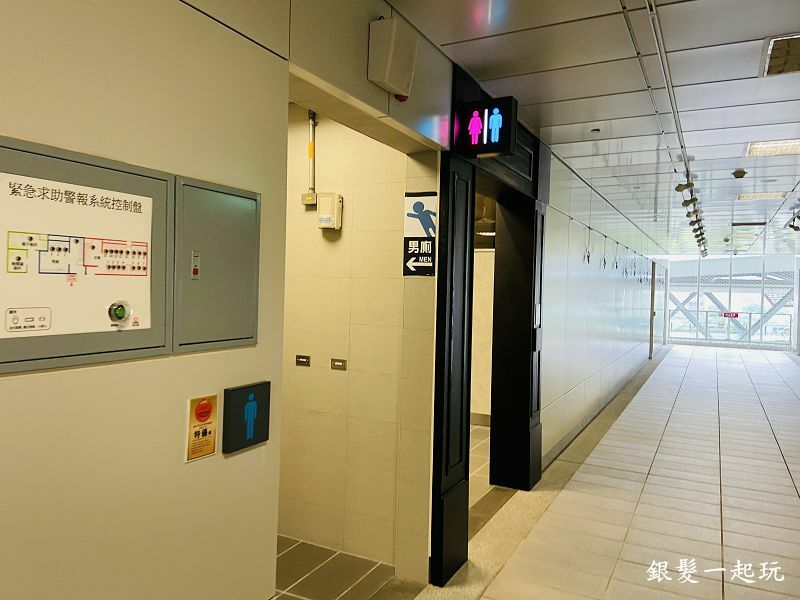 台中捷運 台中捷運