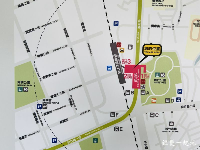 北屯南興公園:台中必來百年芒果樹形似「米奇樹」人氣翻天,綠地、落羽松四季美景一網打盡!