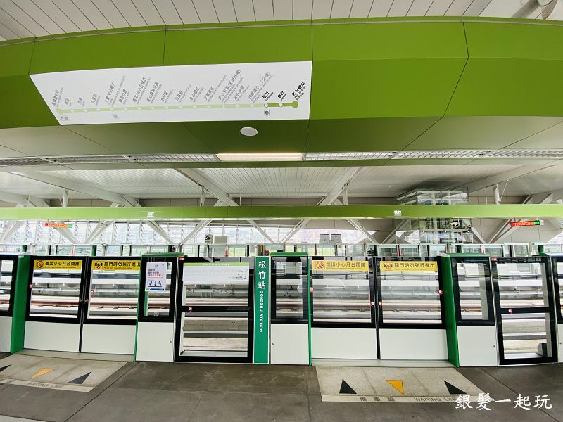 台中捷運 台中捷運