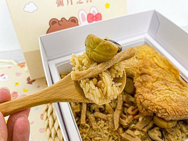 (宅配美食)好兆頭 彌月禮盒怎麼送?彌月油飯推薦 彌月油飯禮盒試吃 Line主題包裝禮盒超萌!送禮大方又美觀 油飯美味不膩