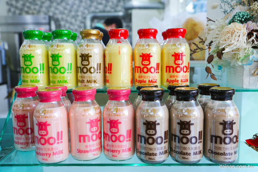 起床就在香港!一早就吃公仔麵、菠蘿堡!小清新平價早午餐，必點炒泡麵、花生醬堡、打拋系列「早餐山丘台南湖美店」 - 台南好Food遊