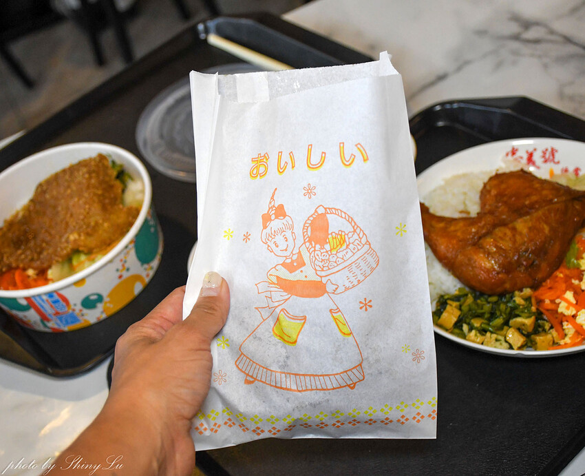 成立於1975年，龍山寺站知名的百年老店