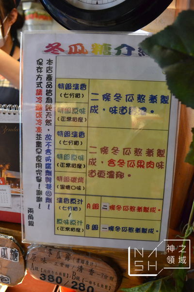 DSC_0059.JPG DSC_0059.JPG