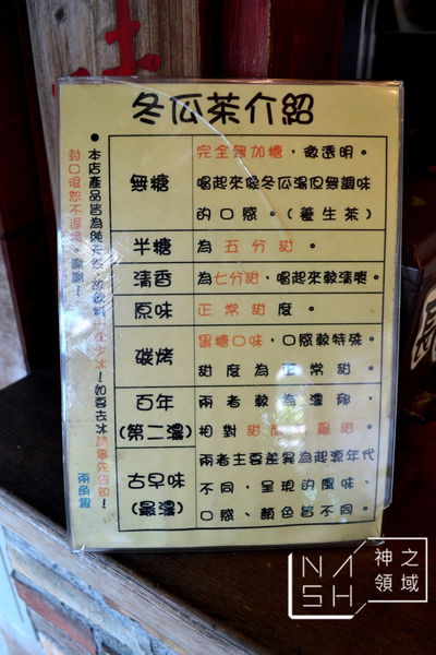 DSC_0055.JPG DSC_0055.JPG